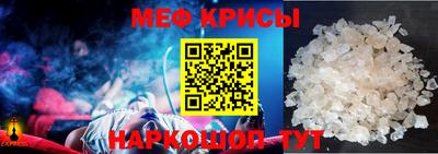 гашишное масло Пенза