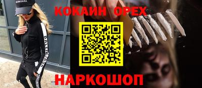 МДПВ Первоуральск