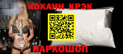 МДПВ Первоуральск