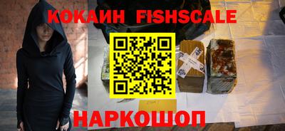 МДПВ Первоуральск