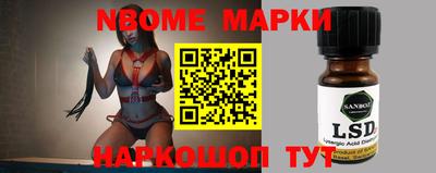 МДПВ Первоуральск