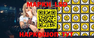 МДПВ Первоуральск