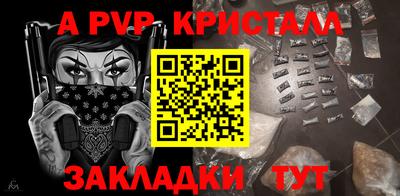 МДПВ Первоуральск