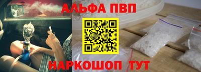 МДПВ Первоуральск