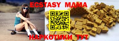 гашишное масло Пенза