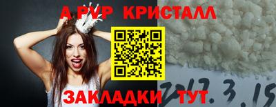 МДПВ Первоуральск