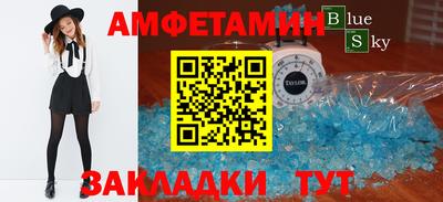 гашишное масло Пенза