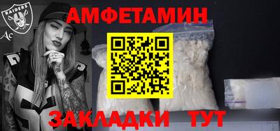 МДПВ Первоуральск