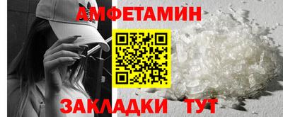 МДПВ Первоуральск