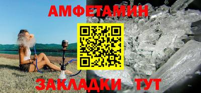 гашишное масло Пенза
