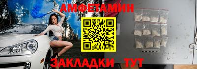 гашишное масло Пенза