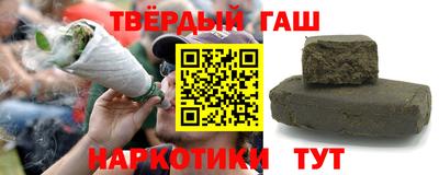 крисы Партизанск
