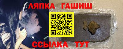 МДПВ Первоуральск