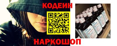 крисы Партизанск