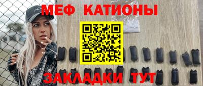 гашишное масло Пенза